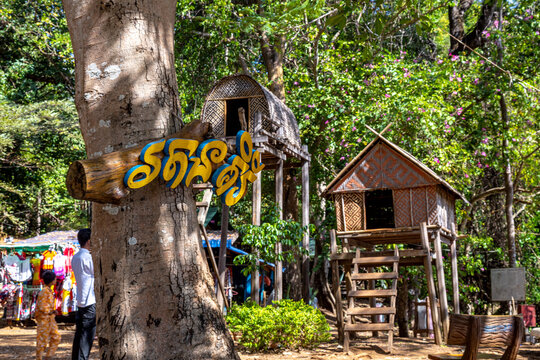  Ratanakiri